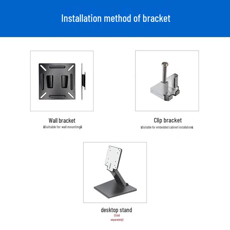 8-inch Industrial Capacitive Touchscreen Monitor