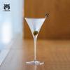 MT1901 CRISON Estilo Japonés Martini Copa de Cóctel de Cristal Copa de Vidrio para Fiesta de Boda Fiesta de Cóctel 145ml