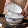 Underglaze Ceramic Noodle Soup Bowl