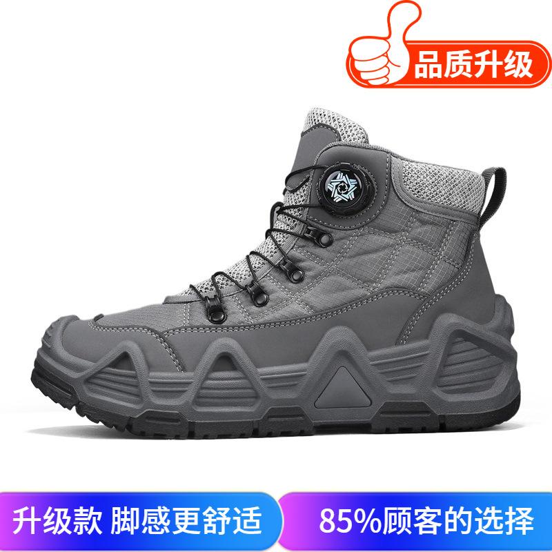 Martin Boots New Winter High-top Thick-soled Outdoor Mountaineering Non-slip and Wear-resistant Labor Protection Boots