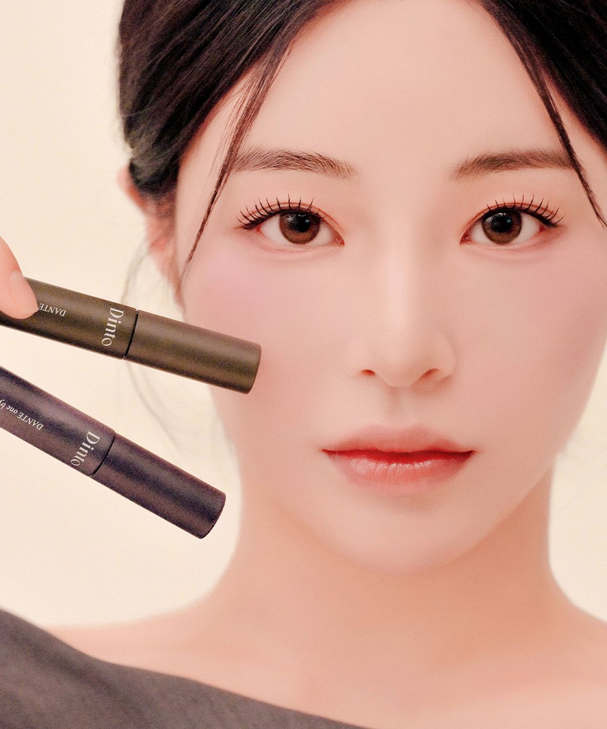 Lash Definer 402 Ash Black