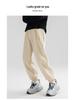 Tao Town Girls' Autumn Casual Sweatpants – Fashionable, Loose, Ankle-Cuffed Sports Trousers for Big Kids