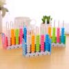 Cute Style Candy Colored Child Learning Counter