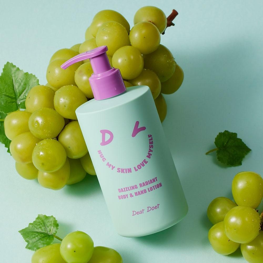 Dear Door Dazzling Radiant Body Lotion 300ml