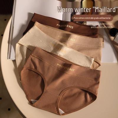Maillard Damen Mid-Rise Baumwoll Dreieck Sport-Slips - Nahtlos, Atmungsaktiv, Europäischer und Amerikanischer Stil.