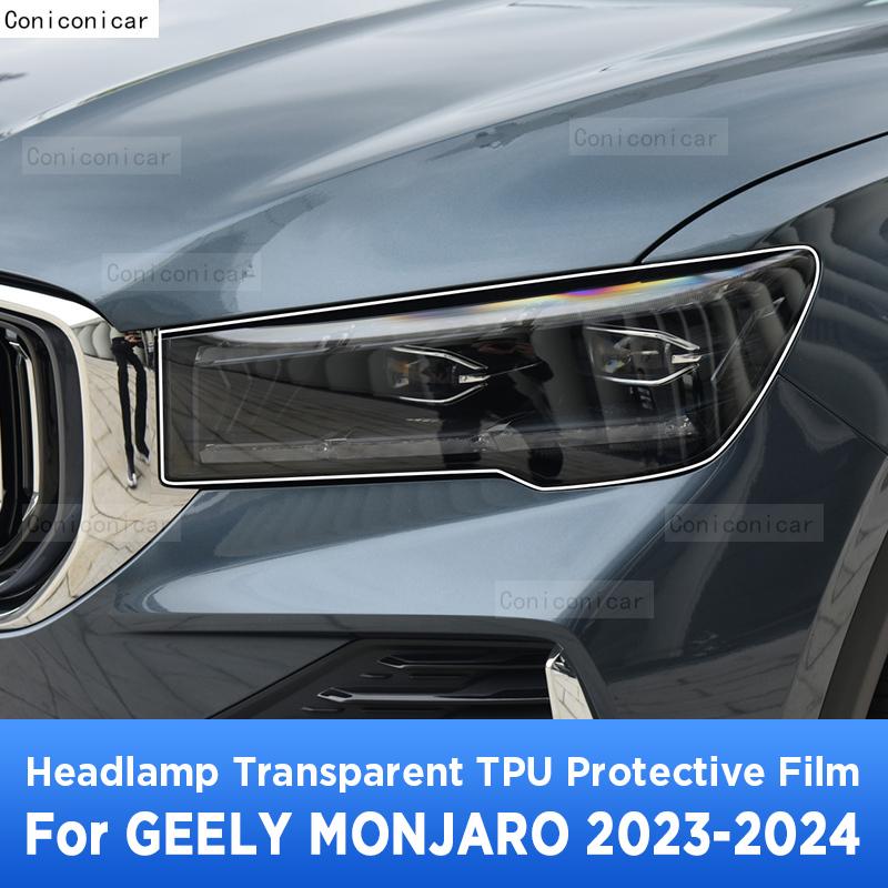 For GEELY MONJARO 2024 Car Exterior Headlight Anti-scratch Front Lamp Transparent TPU Protective Film Sticker Accessories
