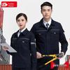 Men's Pure Cotton Welder & Electrician Workwear