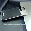 Apple iPhone 15 Pro Max Leather Aromatherapy Frameless Anti-Fall Protective Case