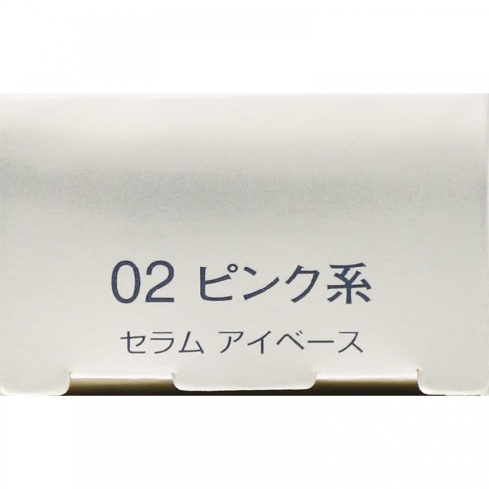Infiniti Kose Infinity Serum Eyes 002 Pink 6.8g