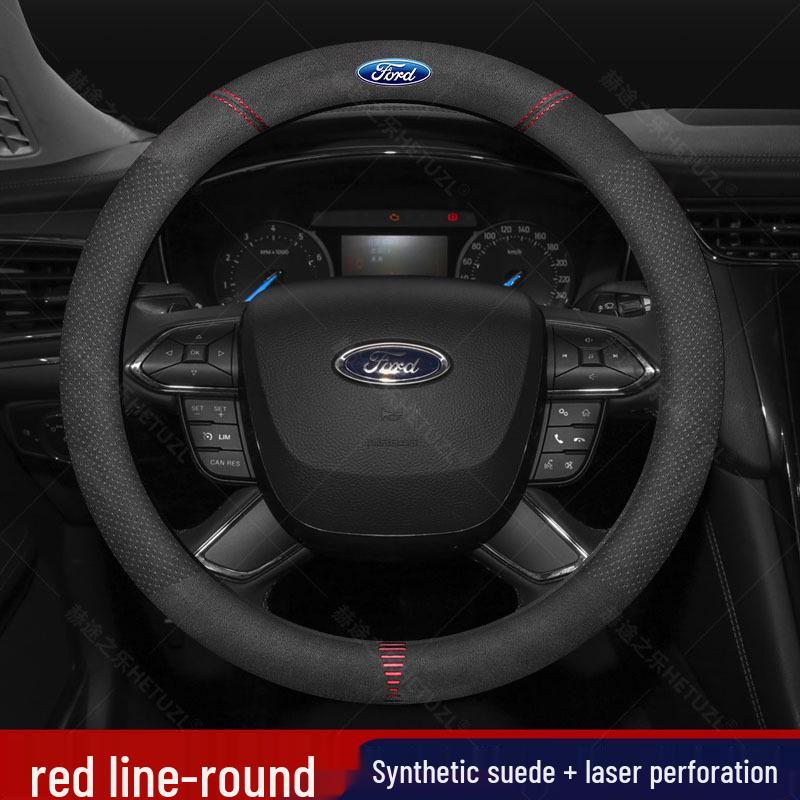 Ford Ranger Leather Steering Wheel Cover, Breathable & Non-Slip, DIY Stitch