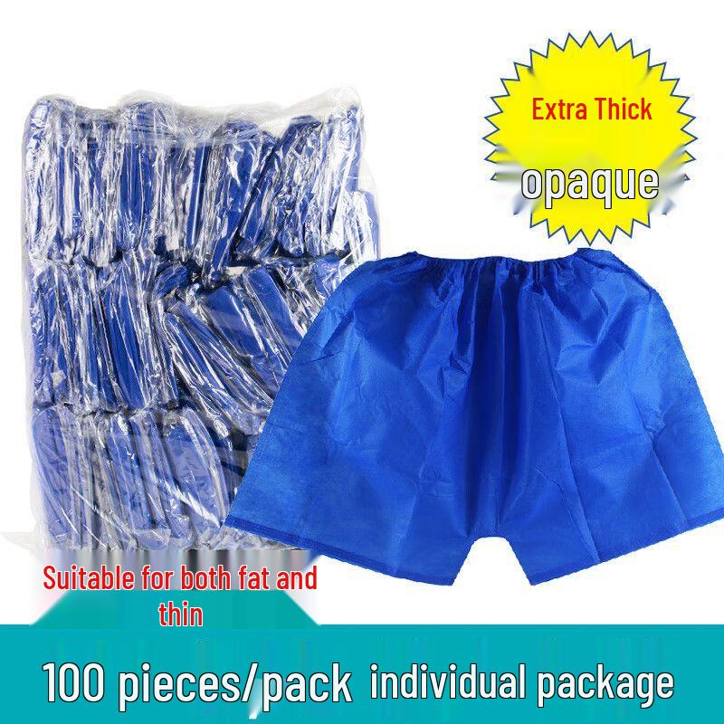 Qiu Qiao Men's Thickened Disposable Boxer Briefs