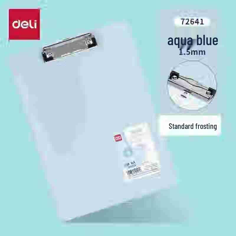 Deli A4 Frosted Plastic Clipboard