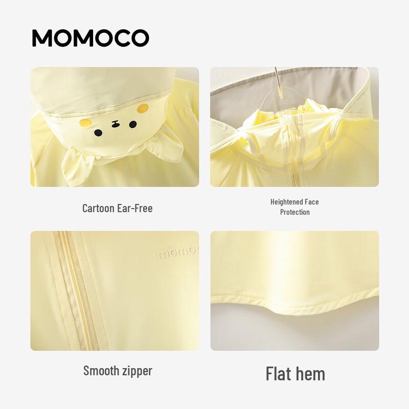 MOMOCO Girls' Stylish Sun Protection Jacket