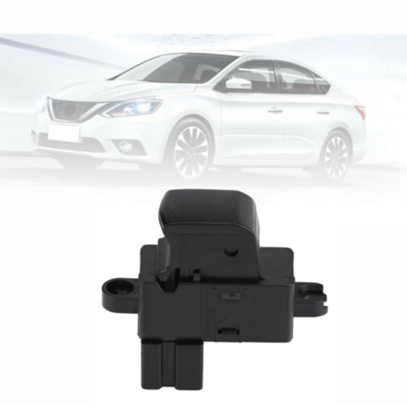 25411-JD000 25411JD000 Passenger Side Power Window Control Switch Single Button For Nissan Navara Pathfinder Qashqai