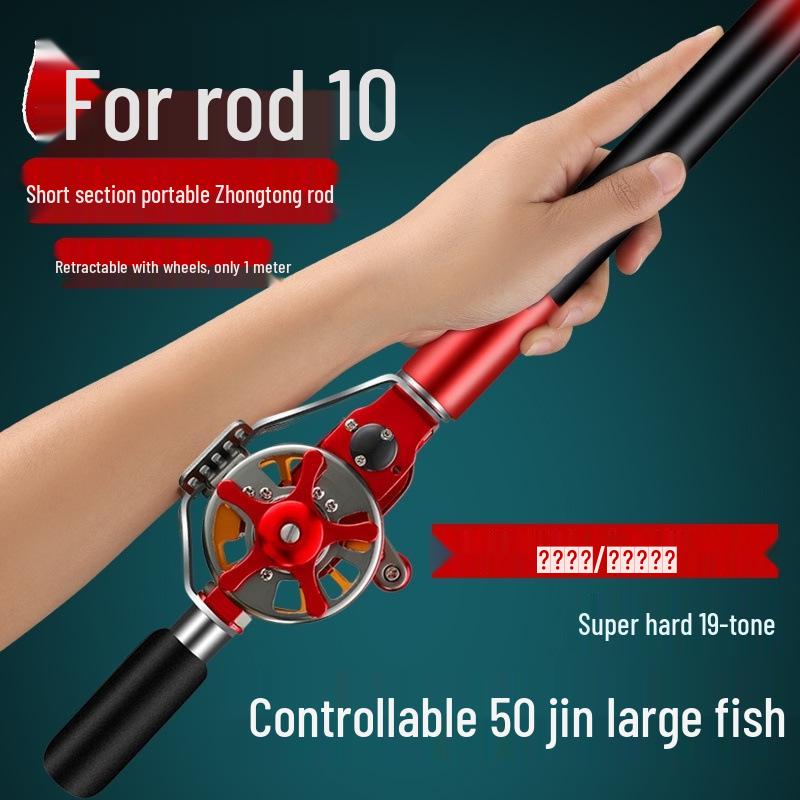 ZTO Portable 19 Tone Super Hard Fishing Rod with Integrated Reel: Compact, Through-Handle Design, Internal Wiring, Handheld.