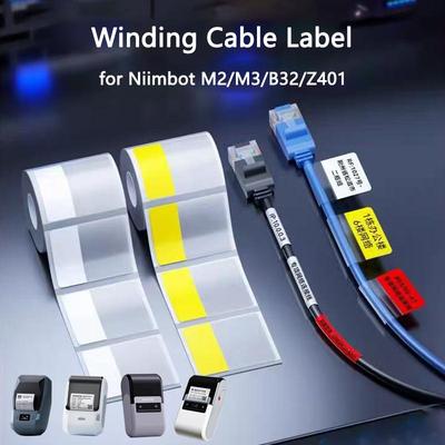 Niimbot M2/M3/Z401/B32 Winding Label Network Cable Paper with Protective Film Optical Fiber Sticker Waterproof Self-Adhesive