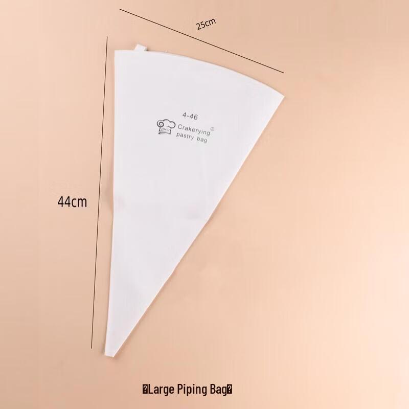 Baking Pastry Piping Bag