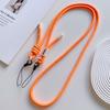 Versatile Phone & Camera Crossbody Strap: Adjustable, Woven, Outdoor Sports Lanyard, Anti-Lost Rope.