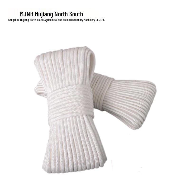 MJNB 3mm x 100m Nylon Rope