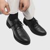 Fashion New Trendy Men's Leather Shoes Retro British Gentleman Style Groom's Wedding or Party Fashion Street Outdoor Shoes Black Luxury