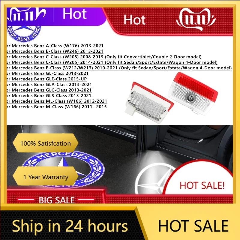 C200 E200  For Mercedes Benz HD Car Door Welcome Light Led Projector Lamp For Mercedes Benz A/B/C/E/S Class GLE GLC W253 GLS W16