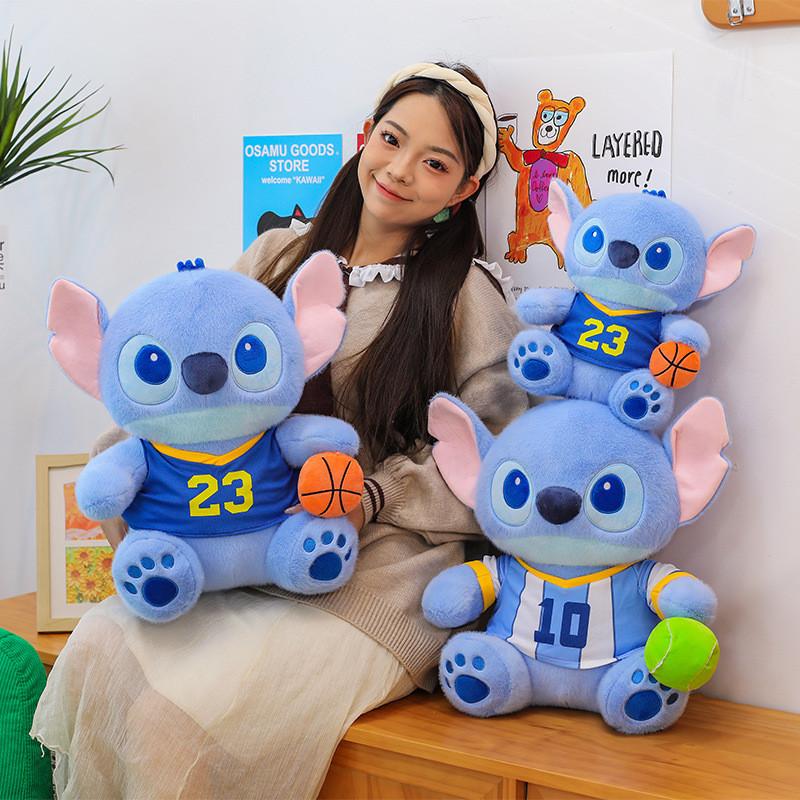 Plush Baseball Basketball Toy Stuffed Doll Cartoon Decoration Kids Gift