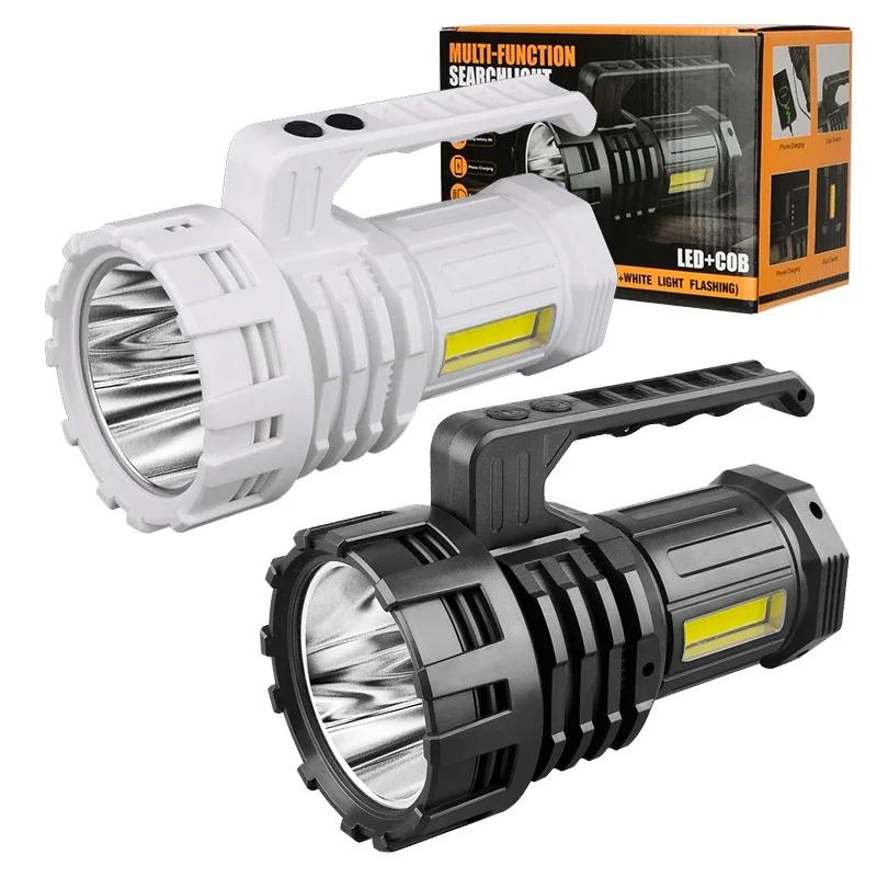 Super Bright Led Flashlight High Power Long Shot Torch Rechargeable Searchlight Outdoor Camping Patrol Mine Searchlight