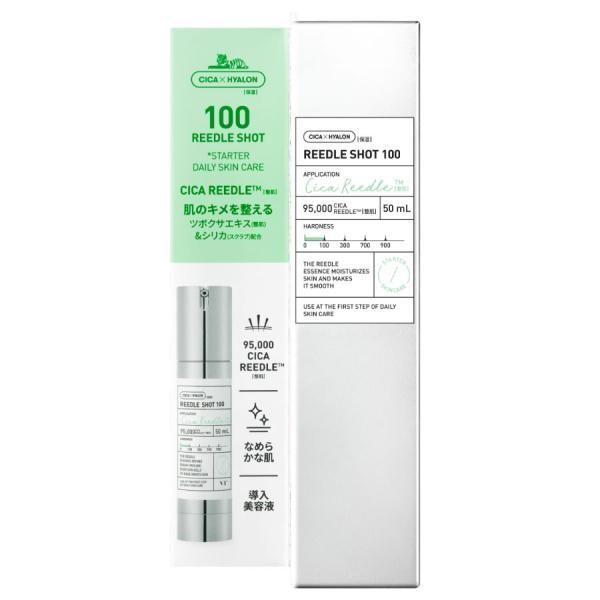 VT Reedle Shot 100 Intensive Skin Booster Serum 50ml