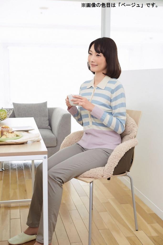 Cogit Cushion A sitting blanket that wraps around your wine waist,