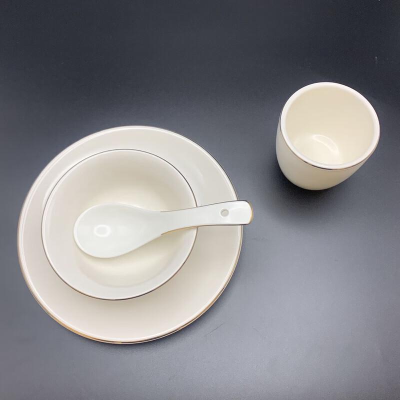 New Chinese Style Gold Rim Ceramic Tableware Set