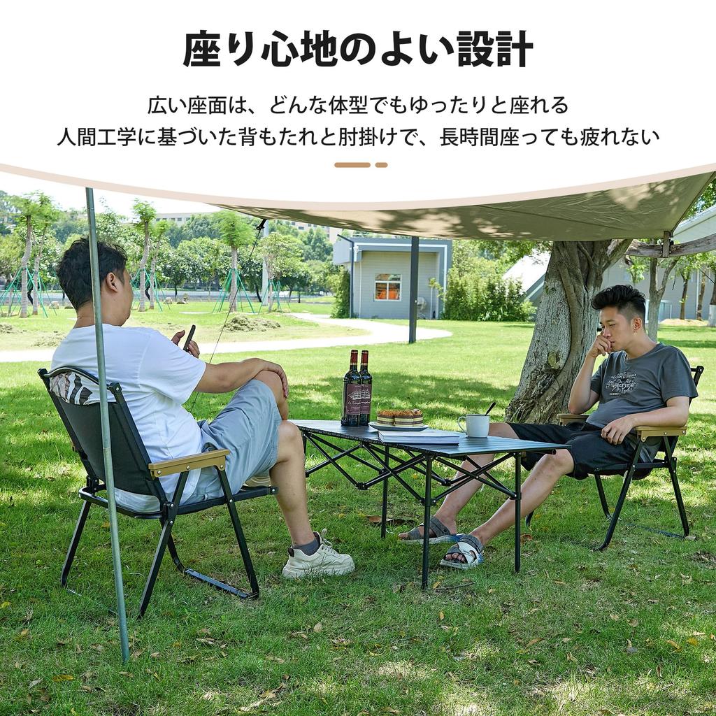 VECELO Pliabil în aer liber, compact, pentru camping, lățime în aer liber, răcoros, ușor de reclinat, complet convergent, geantă de depozitare convenabilă pentru încărcare