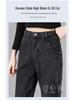 Women's High-Waisted Slimming Stretch Jeans - Autumn/Winter 2022 Style