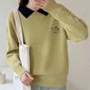 Super High-end Polo Collar Sweater for Women In Autumn and Winter Knitted Base Shirt