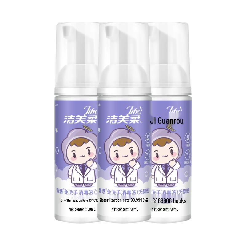 JieFuRou Бесспиртовой пенный антисептик для рук