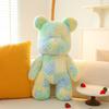 Rainbow Cartoon Bear Simulation Short Plush Filling Plush Doll Toy Decoration