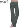 QICED Women's Fashion Casual Solid Color Print Pants & Capris