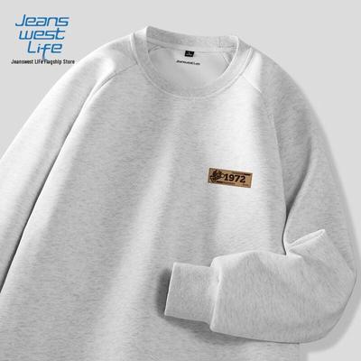 JEANSWEST LIFE Herren Schweres Baumwoll Oversized Pullover Sweatshirt