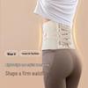 CLORIS Wireless EMS Waist Massager with Heat Therapy CN plug (adapter included)