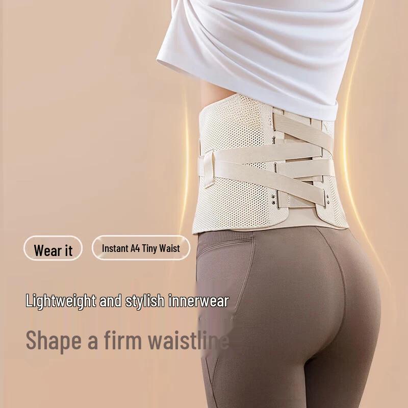 CLORIS Wireless EMS Waist Massager with Heat Therapy CN plug (adapter included)