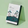 Pine Calming Cica Mask 10 Sheets