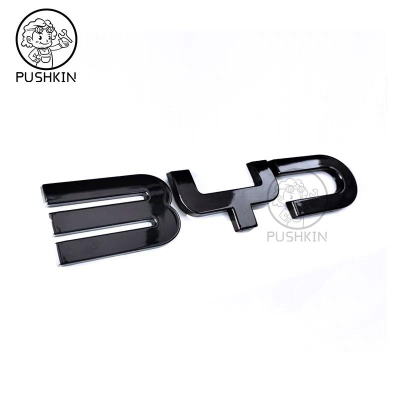 

For BYD Tang EV 2024 2025 Accessories Car Front Bumper Emblem Badge Decal Black Carbon Logo Refit Sticker чорний