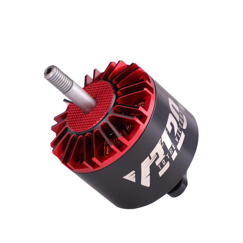 TMOTOR V3120 X8 Aerial Photography Brushless Motor