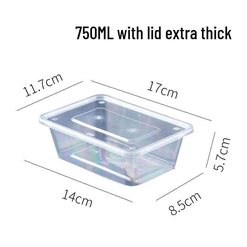 Одноразовый прямоугольный контейнер для еды