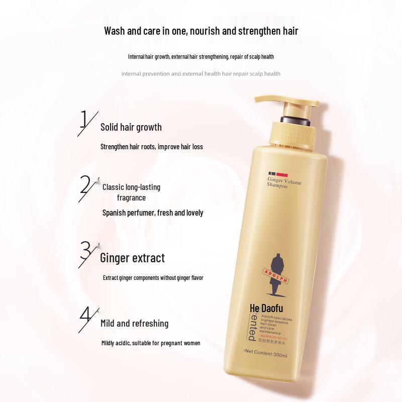Adolph Ginger Anti-Hair Loss Shampoo