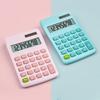 8 Digit Desktop Calculator Large LCD Display Solar/Battery Double Power Office Calculator for Home School Computing Use