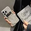 Luxury Denim Leather Card Bag Case For iPhone 15 14 13 12 11 Pro Max