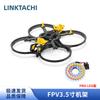 Electronice controlate prin radio – Quadcoptere