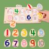 Baby Puzzle Wooden Children's Digital Egg Cognitive Math Calculation Learning Puzzle Puzzle Building Block Early Education Matching Toy