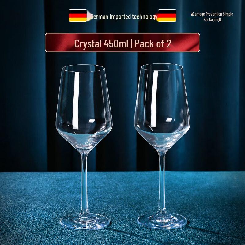 ZISIZ European Crystal Red Wine Glass Set