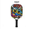 Pickleball Racket Carbon Fiber Peak Racket Pickleball Training Racket